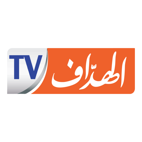 El Haddaf TV Logo PNG Vector