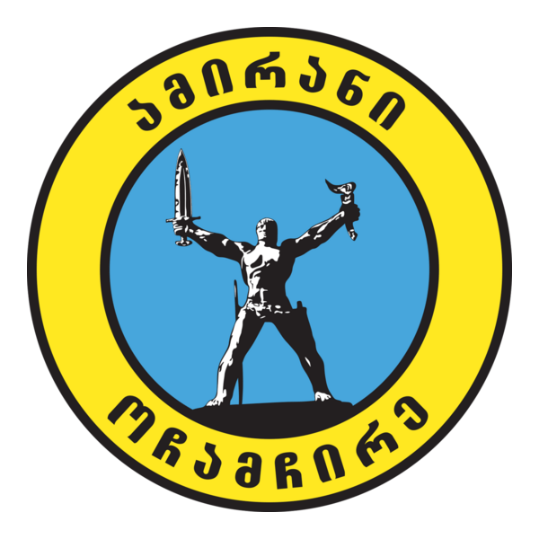 FC Amirani Ochamchira Logo PNG Vector