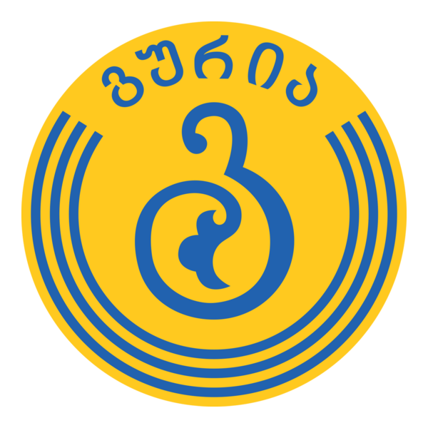FC Guria Lanchkhuti Logo PNG Vector