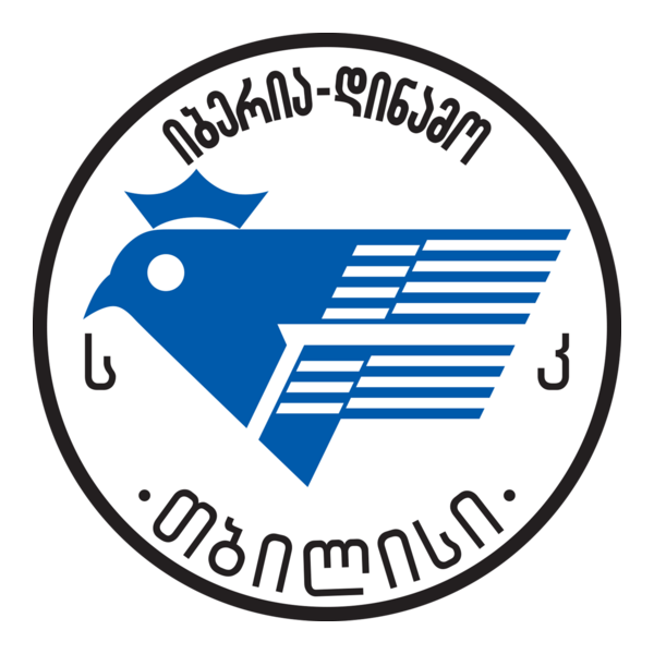 FC Iberia-Dinamo Tbilisi Logo PNG Vector