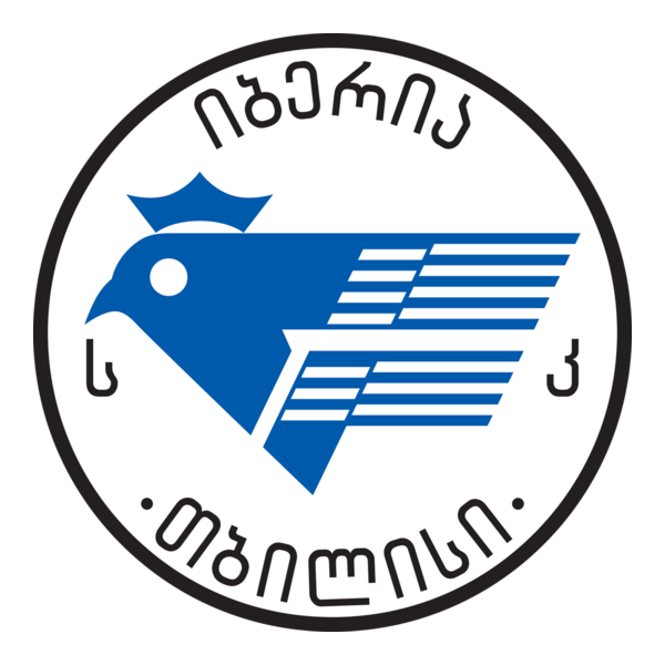 FC Iberia Tbilisi Logo PNG Vector
