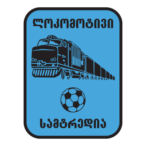 FC Lokomotivi Samtredia Logo PNG Vector