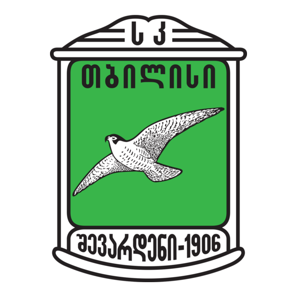 FC Shevardeni-1906 Tbilisi Logo PNG Vector