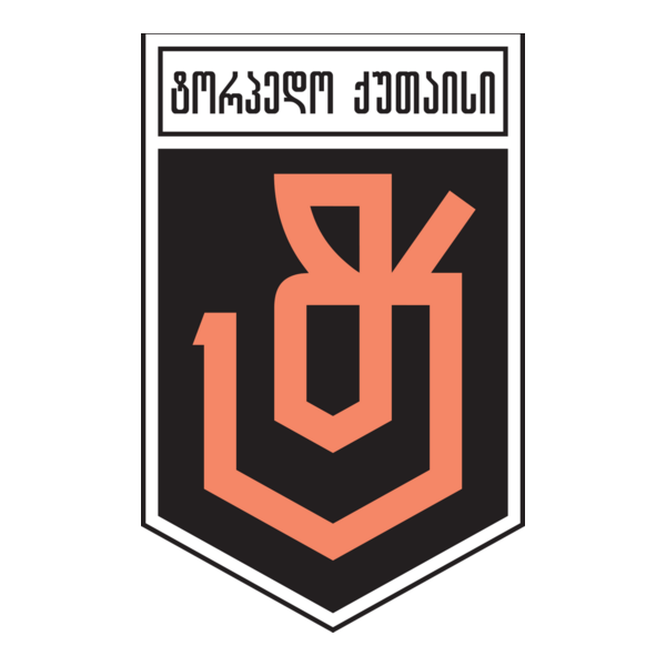 FC Torpedo Kutaisi Logo PNG Vector