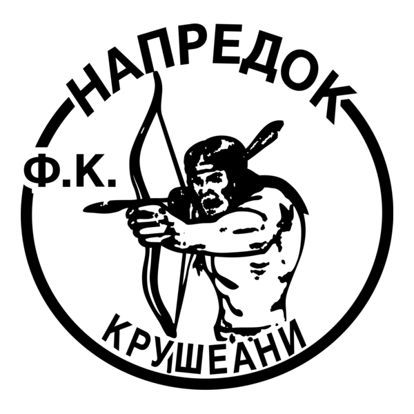 FK Napredok Kruseani Logo PNG Vector