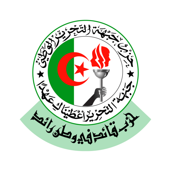 FLN Algérie Logo PNG Vector