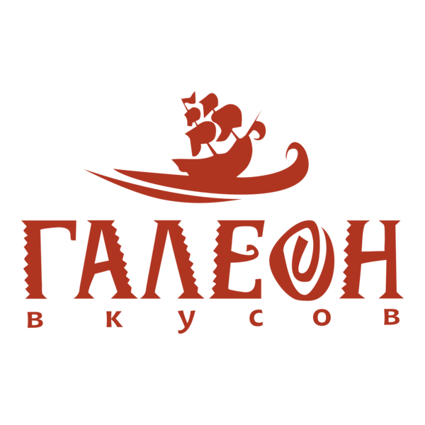 Galleon Trade Logo PNG Vector