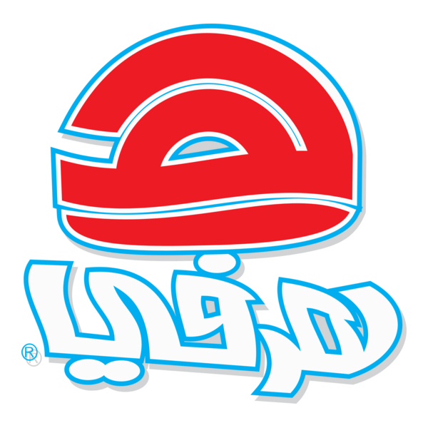 Herfy Logo PNG Vector