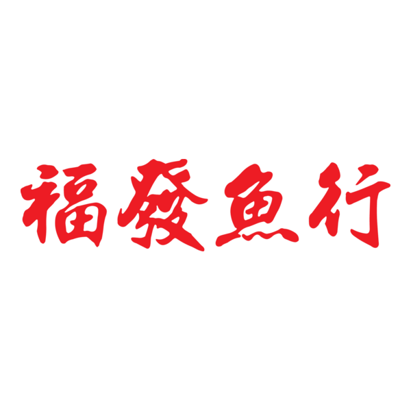 HOCK HUAT Logo PNG Vector