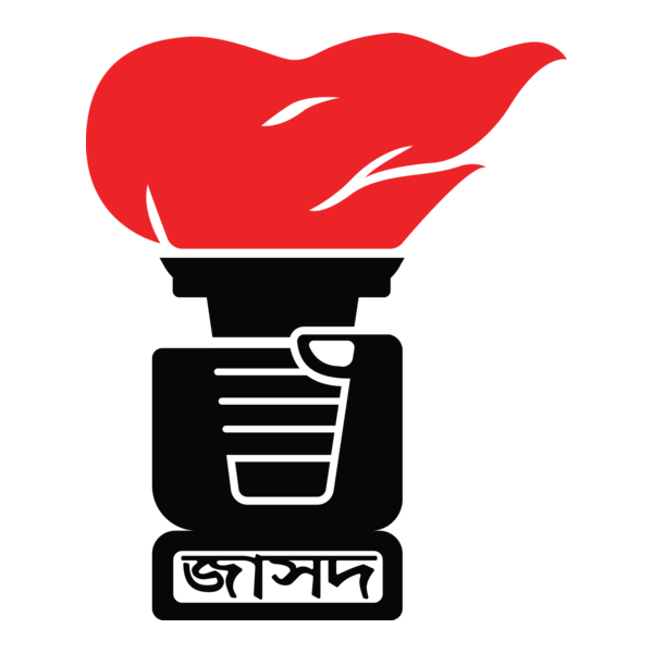 Jatiya Samajtantrik Dal JASAD Logo PNG Vector