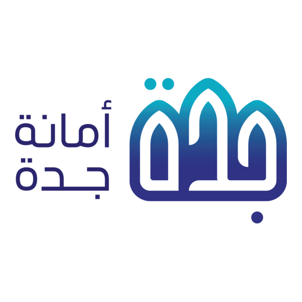 Jeddah Municipality Logo PNG Vector