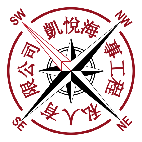 KOI YIP Logo PNG Vector