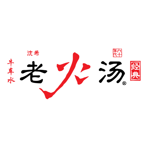 LAO HUO TANG Logo PNG Vector