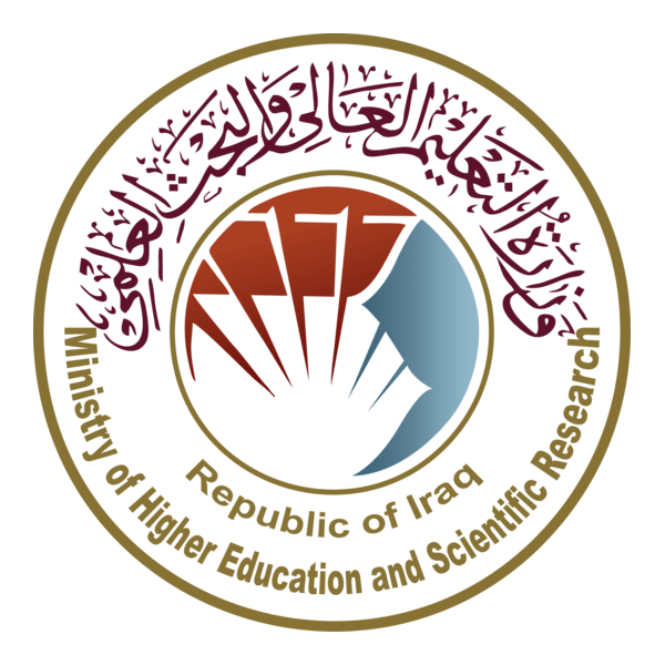 Ministry of Higher Education and Scientific Logo PNG Vector