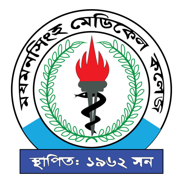 MYMENSINGH MEDICAL COLLEGE Logo PNG Vector