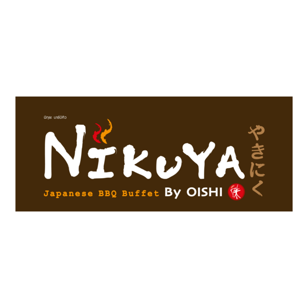 Nikuya Logo PNG Vector