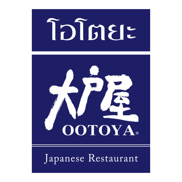 Ootoya Thailand Logo PNG Vector