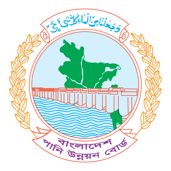 pani unnoyon board Logo PNG Vector