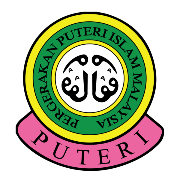 Pergerakan Puteri Islam Malaysia Logo PNG Vector