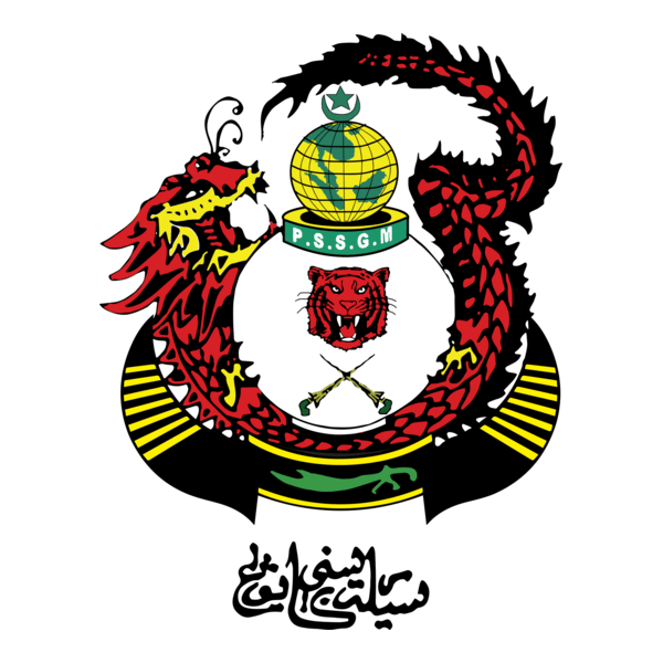PERTUBUHAN SILAT SENI GAYONG MALAYSIA Logo PNG Vector