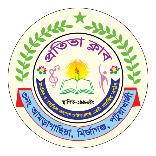 Protiva Club Logo PNG Vector