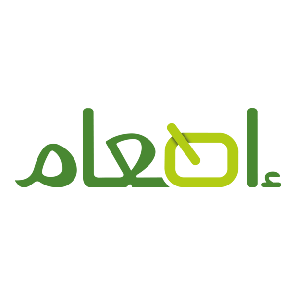 Saudi Food Bank Logo PNG Vector