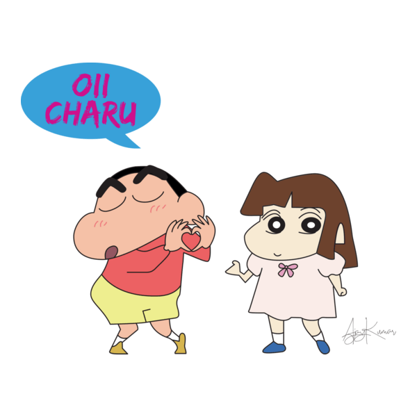 Shinchan Logo PNG Vector
