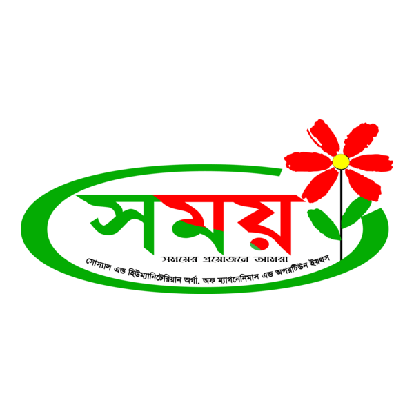 SHOMOY Logo PNG Vector