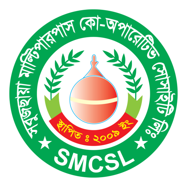 Sobujsaya Multipurpose Co-operative Society Logo PNG Vector