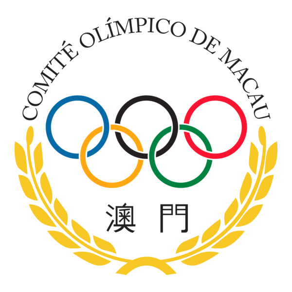 Sports and Olympic Committee of Macau Logo PNG Vector