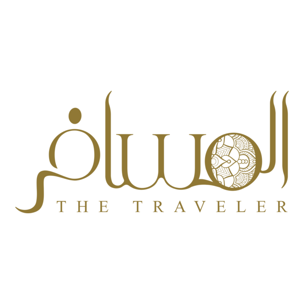 The Travel Magazine Logo PNG Vector