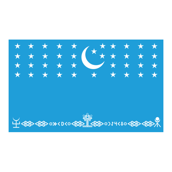 Turan Ulusal Türk Uygarlığı Derneği Logo PNG Vector