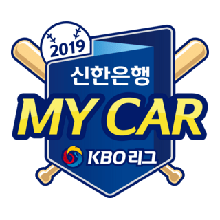2019 Shinhan Bank My Car KBO League Emblem. Logo PNG Vector