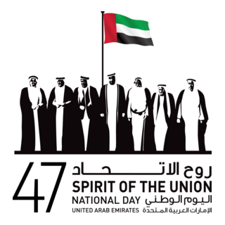 47 Spirit of the Union Logo PNG Vector