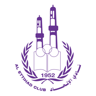 Al Ettihad Club Logo PNG Vector