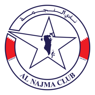Al Najma Club Logo PNG Vector