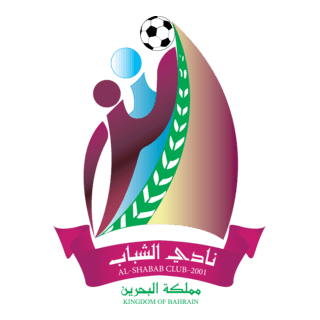 Al Shabab Club Logo PNG Vector