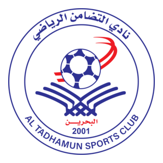 Al Tadhamun Sports Club Logo PNG Vector