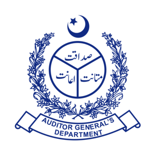 Auditor General of Pakistan Logo PNG Vector