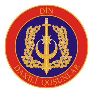 Azerbaycan Daxili Qoshunu Logo PNG Vector