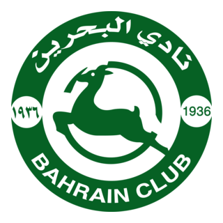 Bahrain Club Logo PNG Vector