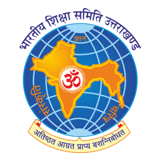 Bhartiya Shiksha Samiti Logo PNG Vector