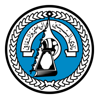 Busaiteen Club Logo PNG Vector