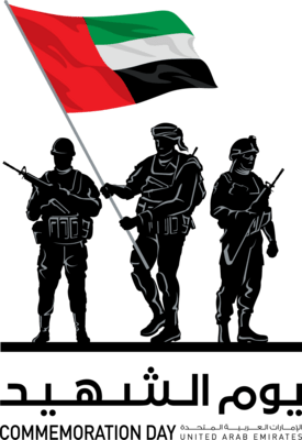 Commemoration Day or Martyrs' Day Logo PNG Vector