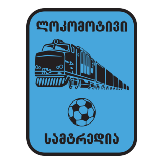 FC Lokomotivi Samtredia Logo PNG Vector