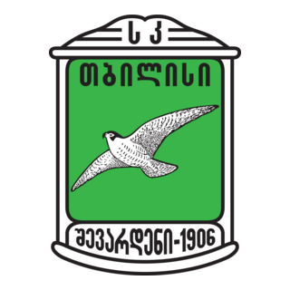 FC Shevardeni-1906 Tbilisi Logo PNG Vector