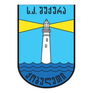 FC Shukura Kobuleti Logo PNG Vector