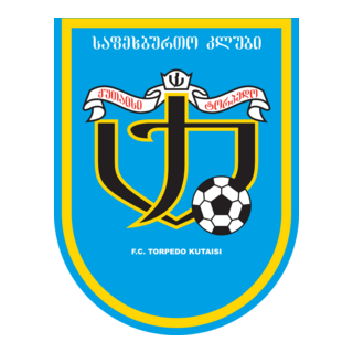 FC Torpedo Kutaisi Logo PNG Vector