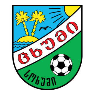 FC Tskhumi Sokhumi Logo PNG Vector