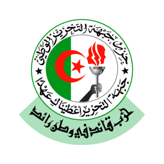 FLN Algérie Logo PNG Vector
